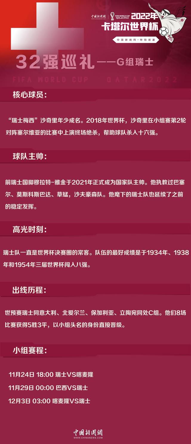 据报道，片中郭富城将会挑战律师的角色，方中信也不会像以往那般阳刚，反而会受尽欺凌，林峯也避开了冲动警察的形象，造型上会更加成熟